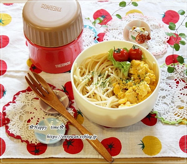煮込みハンバーグパスタ弁当と令和時代も名古屋流菓子投げ♪_f0348032_16250854.jpg