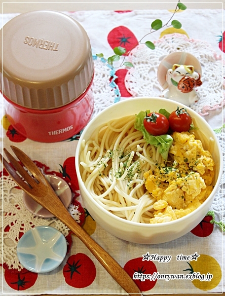 煮込みハンバーグパスタ弁当と令和時代も名古屋流菓子投げ♪_f0348032_16251586.jpg