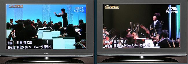 らららクラシック ドボルザーク 聚 糧
