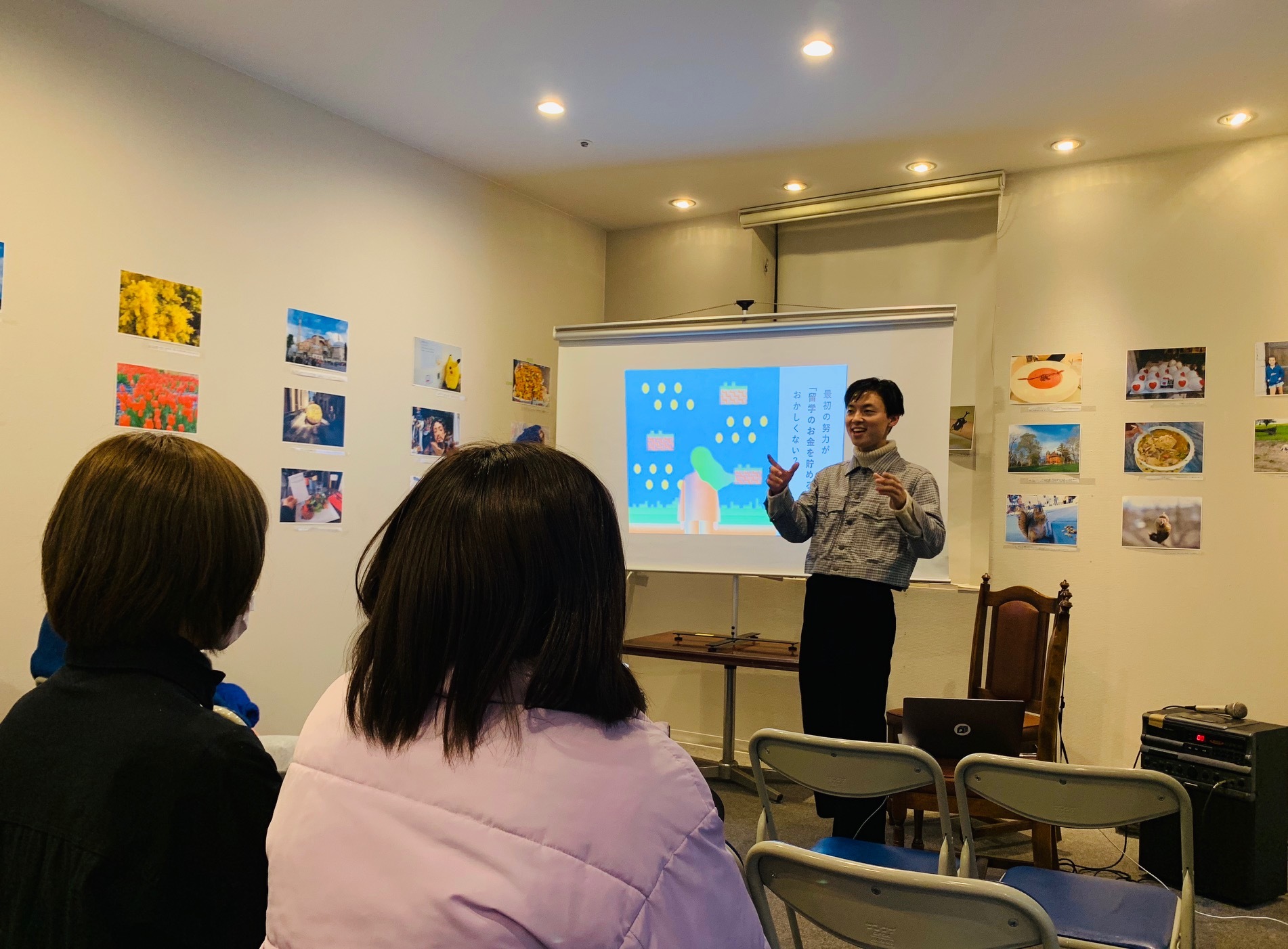 英語日記boy に感動 札幌の書肆吉成 耳にバナナが