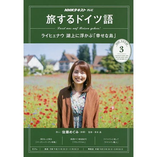 ほにゃく犬の字幕ほにゃく日記