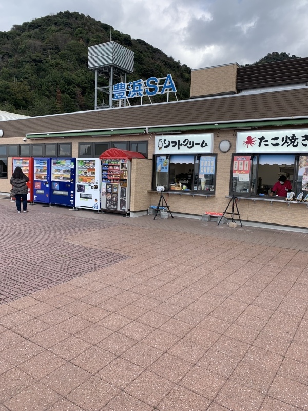 連休2日目_d0365957_21274981.jpeg