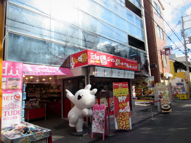 大阪プチ韓国旅 生野コリアタウンが 新大久保化していた ぴきょログ 軽井沢でぐーたら生活 大阪プチ韓国旅 生野コリアタウンが 新大久保化していた ぴきょログ 軽井沢でぐーたら生活