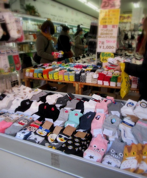 大阪プチ韓国旅 生野コリアタウンが 新大久保化していた ぴきょログ 軽井沢でぐーたら生活