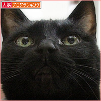 我が家の推しメン_a0389088_18100589.jpg