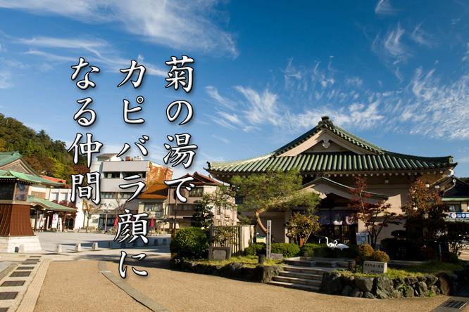 発表!第9回山中温泉フォト575最優秀作品&優秀作品_a0238217_17250708.jpg
