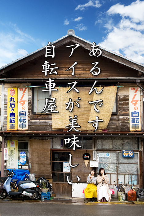 発表!第9回山中温泉フォト575最優秀作品&優秀作品_a0238217_17252479.jpg