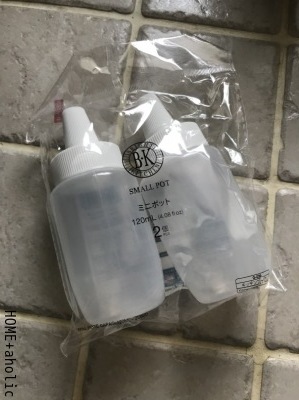 ■ありがたい100均の詰め替え容器。_d0350221_07545420.jpg