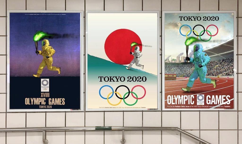 【ジョーク一発】「防護服の聖火走者」:日本「韓国に見解問う」→韓国「放射能マークをバイオテロマークに変えりゃいいんだろ!」_a0386130_09505331.jpg