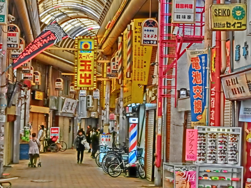 大阪 新世界 (6)_b0408745_10313914.jpeg
