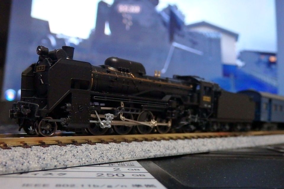 KATO D51 蒸気機関車 標準形 : 東奔北走