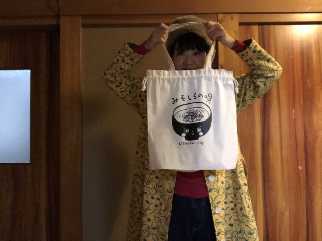 NEWグッズ みそしるの唄巾着トートバック_c0112672_21040294.jpeg