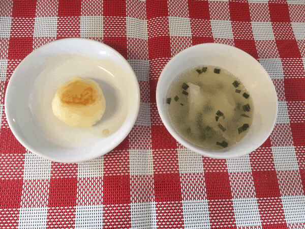 2/18(火)の給食です。_c0293682_14300866.gif