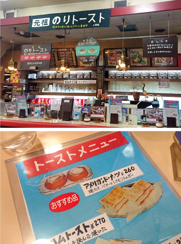 【神田】珈琲専門店エース「アメリカンドーナッツ」【バターが最高！】_d0272182_12485319.jpg