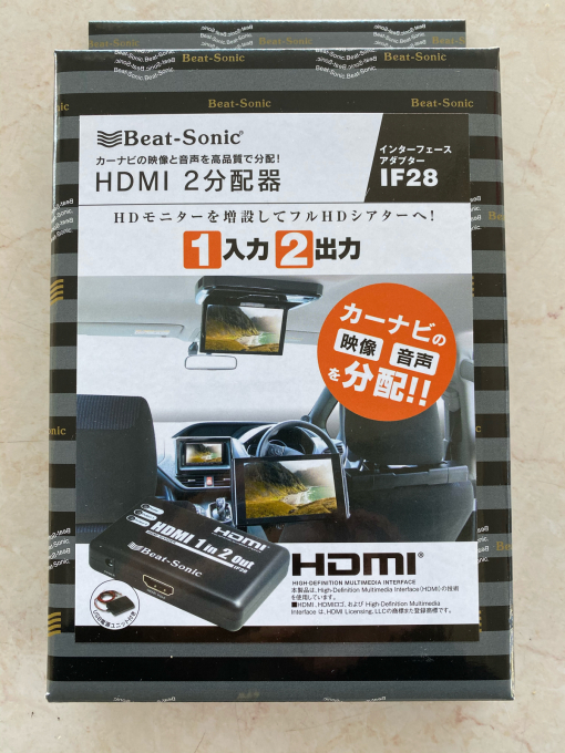 HDMI 分配器 スマートフォン】ビートソニック IF33A