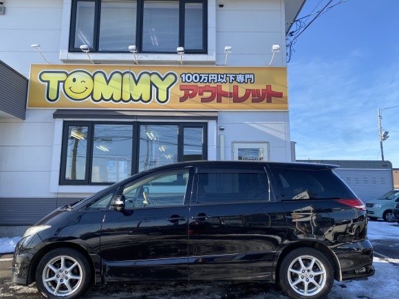 2月20日(木)☆TOMMYアウトレット☆あゆブログ(*ˊᗜˋ*)/ エスティマK様ご成約☆ 自社ローン・ローンサポート_b0127002_17273929.jpg