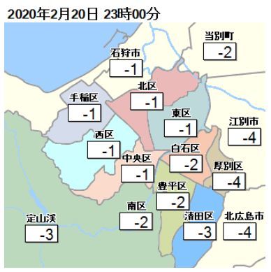 週末から連休はまた暖気が来そうです_c0025115_23392188.jpg