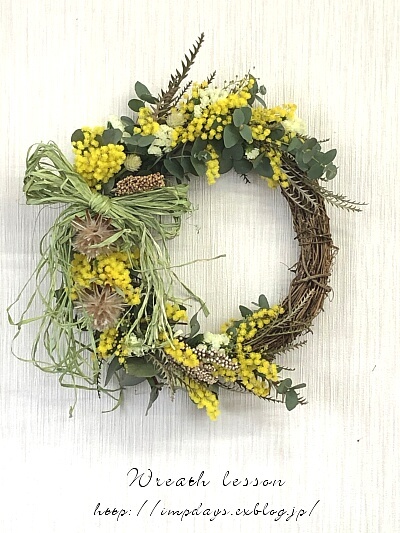 2025年最新】クレッセントリースの人気アイテム - メルカリ