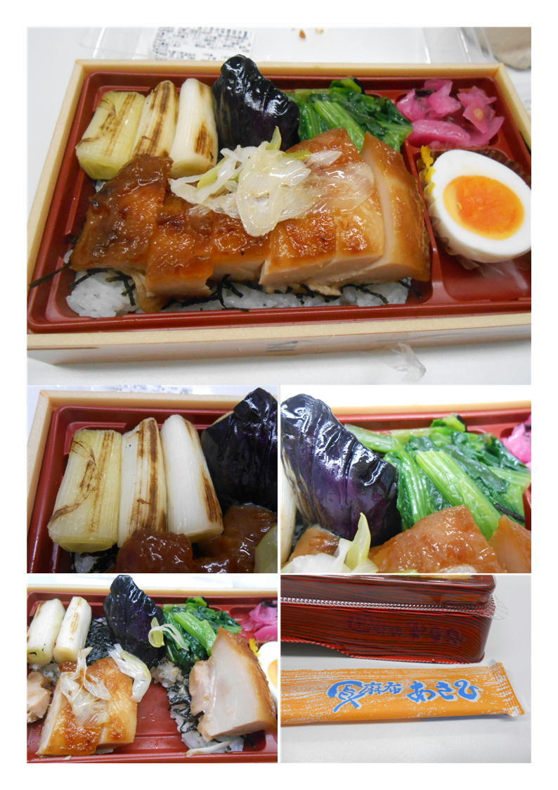 大宮で仕事、麻布あさひという弁当屋で、「鶏の信州味噌焼き重弁当」でお腹が満たされる。_f0388041_13020269.jpg