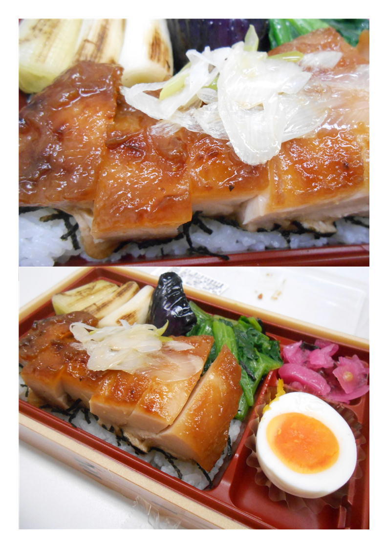 大宮で仕事、麻布あさひという弁当屋で、「鶏の信州味噌焼き重弁当」でお腹が満たされる。_f0388041_13020730.jpg