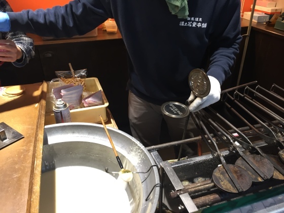 剛麺好きと剛麺嫌い_a0258686_07053797.jpeg