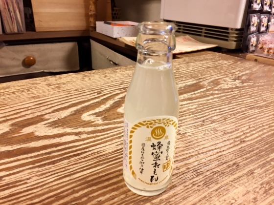 剛麺好きと剛麺嫌い_a0258686_07055436.jpeg