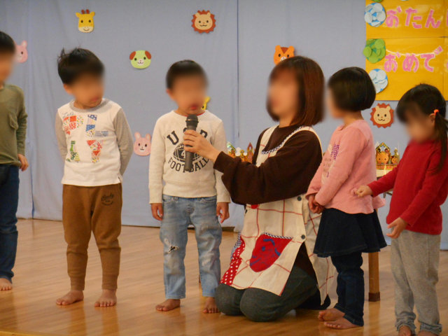 お誕生日会_e0148419_1053078.jpg