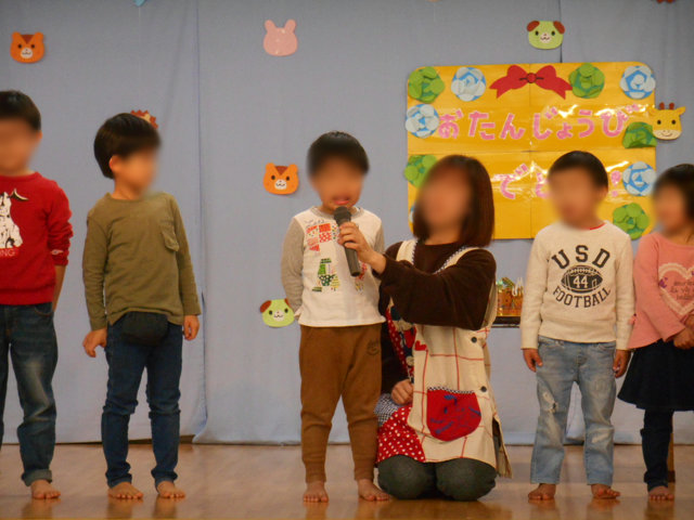 お誕生日会_e0148419_1054246.jpg