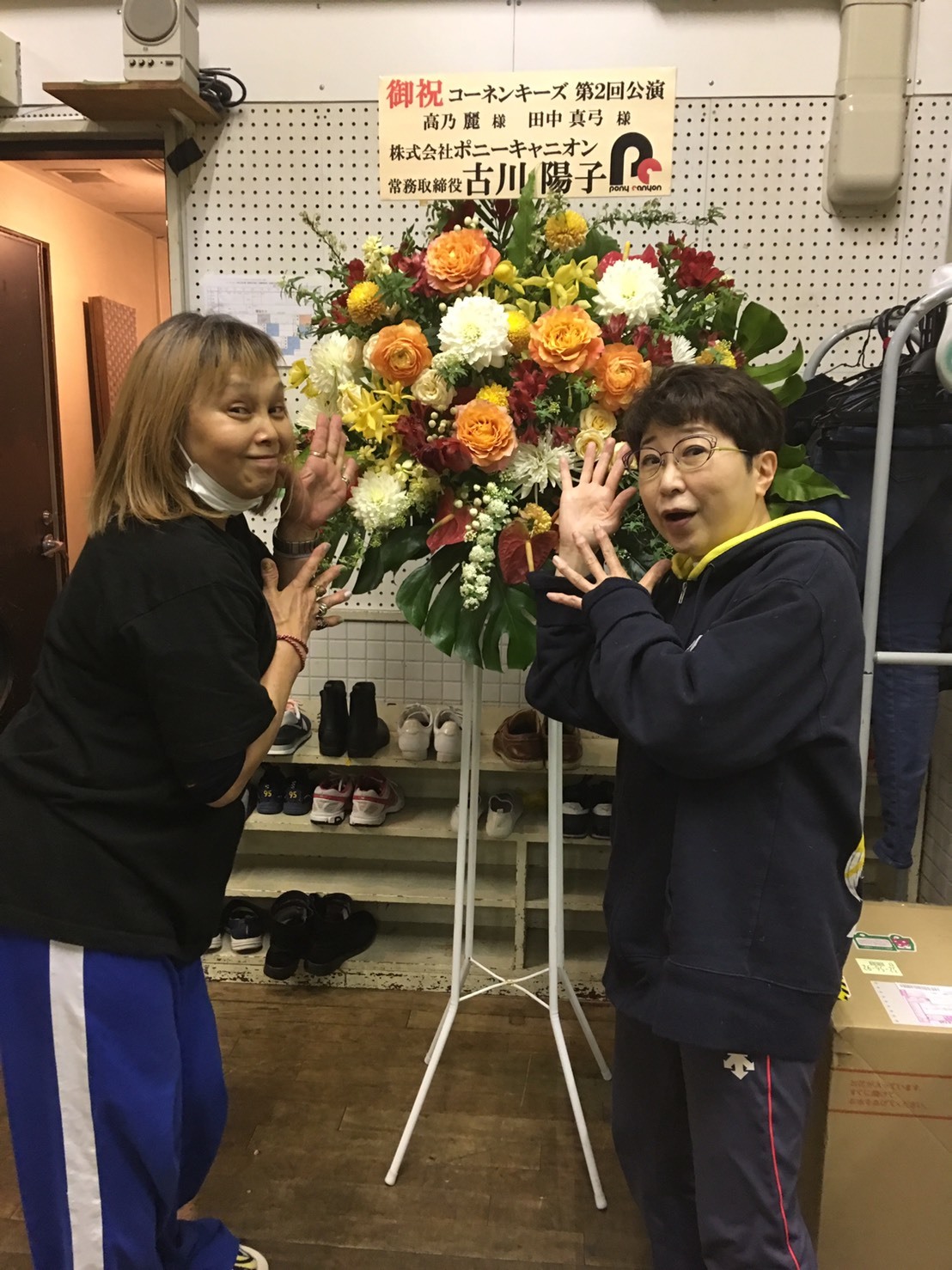 ついに始まりました!_a0163623_10581483.jpg
