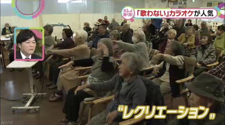 NHKの放映がありました。_d0354061_17243983.jpeg