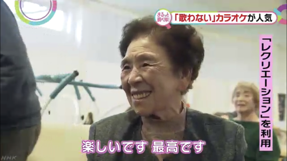 NHKの放映がありました。_d0354061_17244908.jpeg