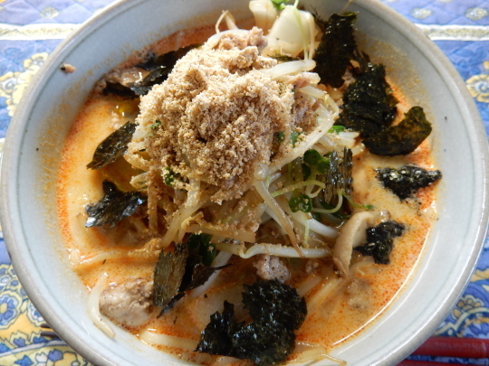 ’20,2,21(金)ミモザ色の着物と担々麺!_f0060461_11161546.jpg