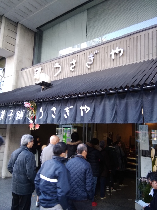2019年末の買い出し_c0057776_06421716.jpg