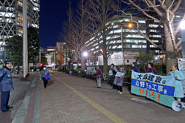 Stop!辺野古埋め立て　安倍9条改憲NO!ウィメンズアクション_a0188487_22240669.jpg