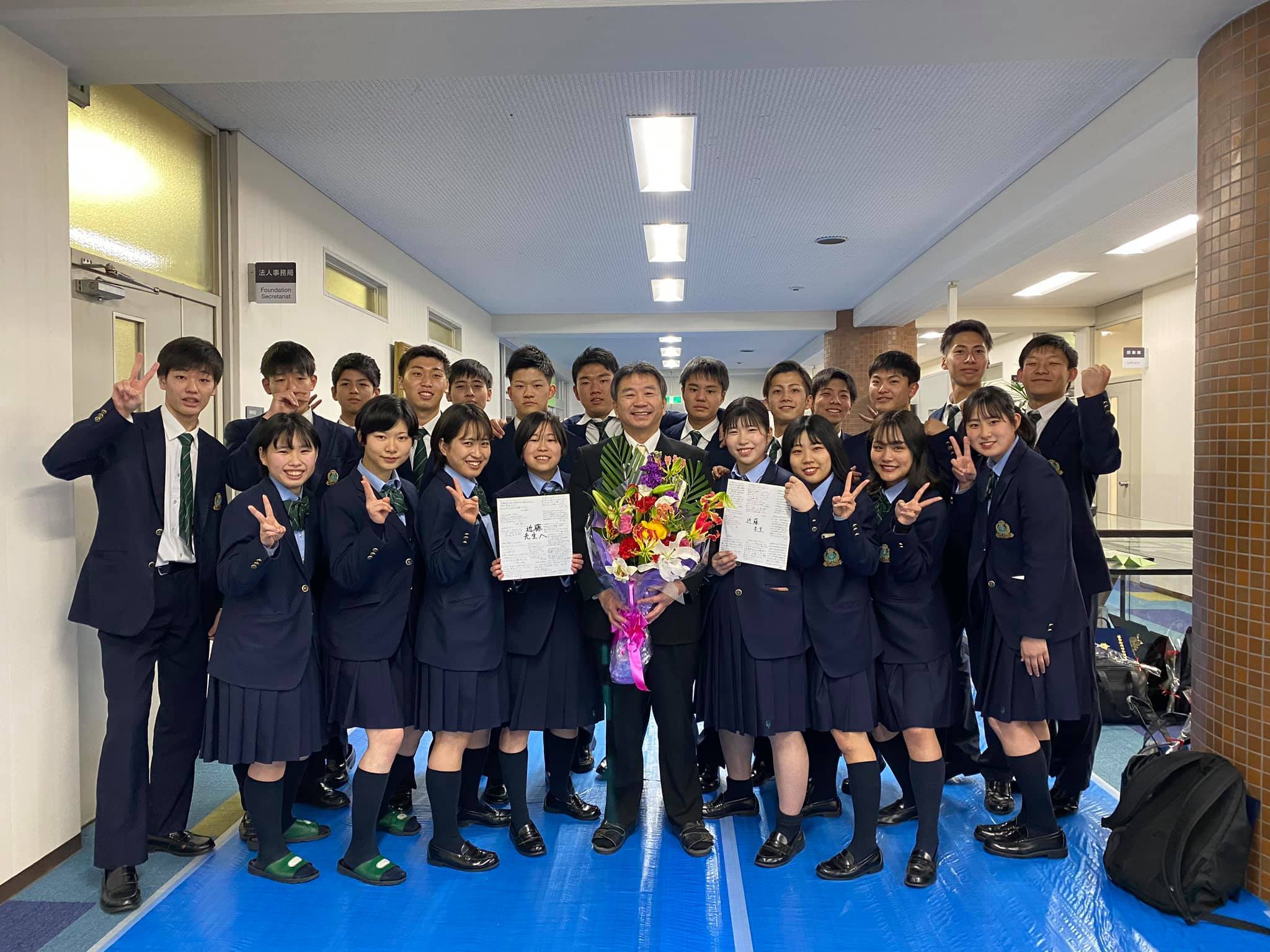 大阪学芸 空手道応援ブログ