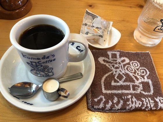 再び牡蠣小屋 そしてコメダ珈琲店 宗像市 今日は何処まで 2 再び牡蠣小屋 そしてコメダ珈琲店 宗像市 今日は何処まで 2
