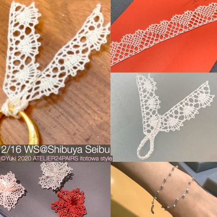 2月WS@渋谷西武サンイデー_f0108001_10211557.jpeg