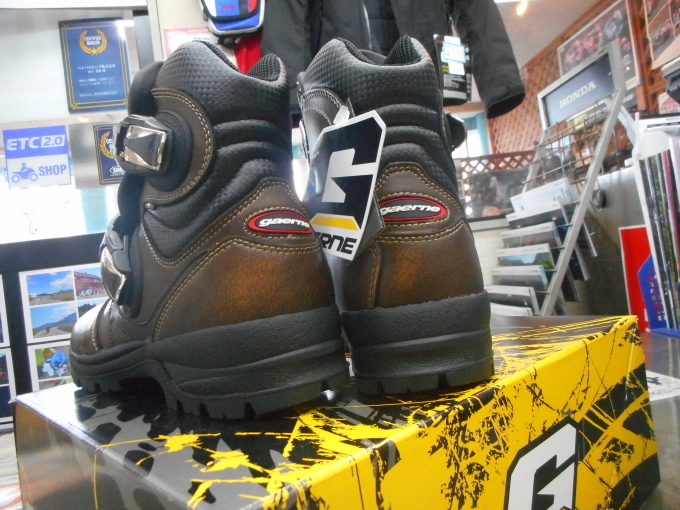 ビッグ割引 GAERNEガエルネToughGear40ヴィンテージブラウン27.5cm