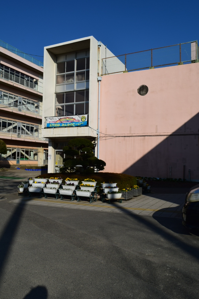 埼玉県戸田市立戸田第二小学校(建築家・関根要太郎作品研究)_f0142606_15141642.jpg
