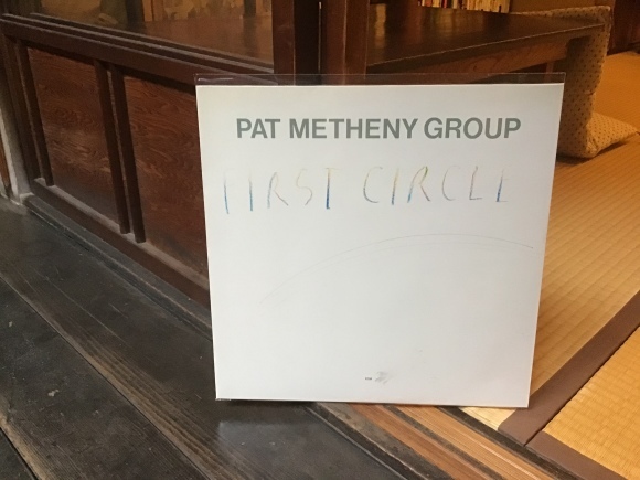 first circle / pat matheny group_e0230141_12081055.jpeg