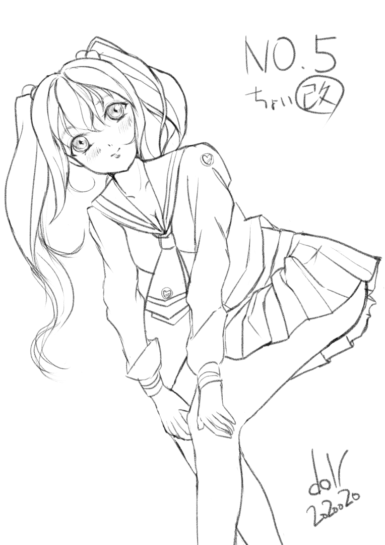 【イラスト】毎日イラスト!! -2020.02.21-【追記あり3】_b0002644_00041041.jpg