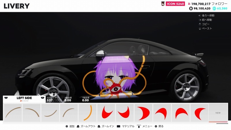 ゲーム「THE CREW2 狂気のピンク野郎になりました&新たに痛車作成中」_b0362459_13300358.jpg