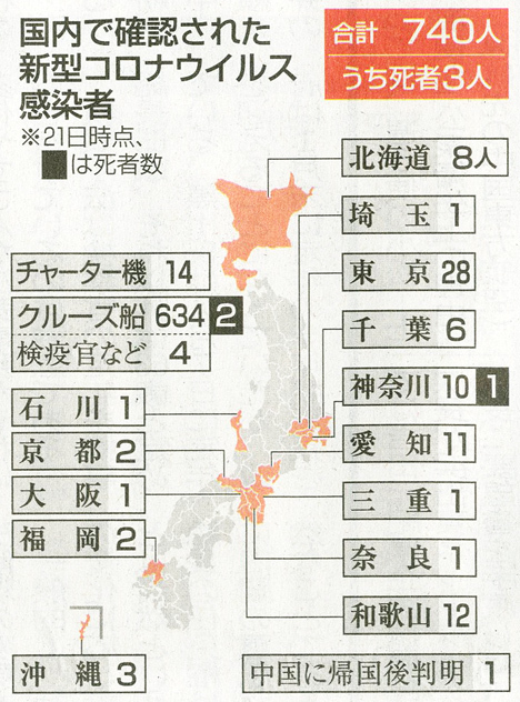 今朝の北國新聞見てくださいましたか♪_d0095673_17195521.jpg