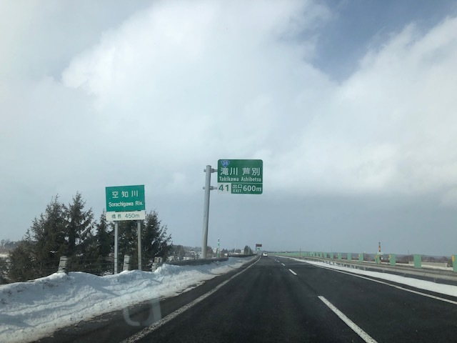 ★ランクルプラド現行型　ご成約頂きましたッ！(*^_^*)★（白石店）_c0161601_11583137.jpg