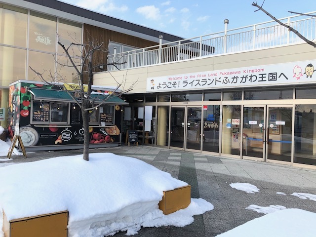 ★ランクルプラド現行型　ご成約頂きましたッ！(*^_^*)★（白石店）_c0161601_12015534.jpg