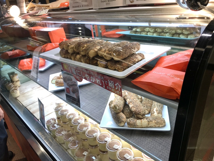 朝ごはんは シュークリーム!!_c0212604_6243782.jpg