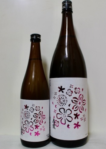 春霞・純米 花ラベル（2020.02.23 SUN.）_c0084908_12582569.jpeg