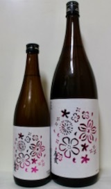 春霞・純米吟醸 田んぼラベル（2020.05.16 SAT.）_c0084908_12583049.jpeg