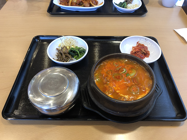 epicure11
