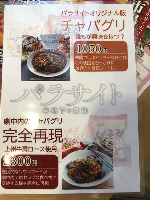 epicure11